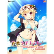 金色ラブリッチェ -Golden Time- 完全生産限定版 [PS4ソフト]