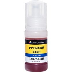 互換インクボトル EPSON （エプソン） タケトンボ TAK-Y-L 互換 インク ボトル EW-M757T EW-M754T EW-M752T EP-M553T EP-M552T イエロー（染料） CT-ETAKYL