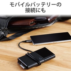 ヨドバシ.com - エレコム ELECOM USB2.0ケーブル/C-Cタイプ/L字コネクタ/認証品/PD対応/3A出力/0.5m/ブラック U2C-CCL05NBK  通販【全品無料配達】