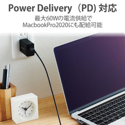 ヨドバシ.com - エレコム ELECOM USB2.0ケーブル/C-Cタイプ/L字
