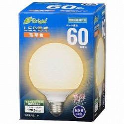LED電球 60形相当 G形 E26 電球色 LDG6L-G AG24