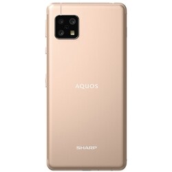 ヨドバシ.com - シャープ SHARP AQUOS sense4 ライトカッパー SH-M15C [SIMフリースマートフォン/5.8インチ/RAM  4GB/ROM 64GB/Android 10] 通販【全品無料配達】