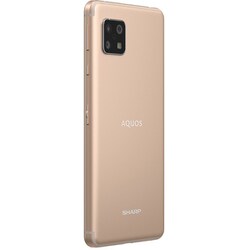 ヨドバシ.com - シャープ SHARP AQUOS sense4 ライトカッパー SH-M15C