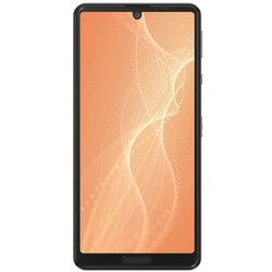 ヨドバシ.com - シャープ SHARP AQUOS sense4 ライトカッパー SH-M15C [SIMフリースマートフォン/5.8インチ/RAM  4GB/ROM 64GB/Android 10] 通販【全品無料配達】