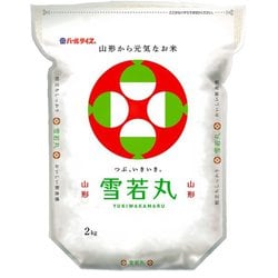 精米 山形県産 雪若丸 2kg 令和6年産