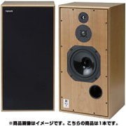 Harbeth ブックシェルフスピーカー 1本 SUPERHL5PLUS XD