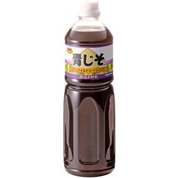 S-LINE ノンオイル青じそドレッシング 1L