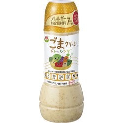 アレルギー特定原材料7品目不使用 ごまクリーミードレッシング 300ml