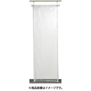 クリアパーテーション（連結用） ホワイト 59505