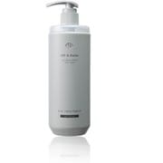 OR スパ・ヘアトリートメント リフレッシュ<ふんわりサラ髪> カシス&ミュゲの香り 460ml