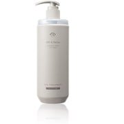 OR スパ・ヘアトリートメント モイスチャー<しっとりツヤ髪> ザクロ&セダーウッドの香り 460ml