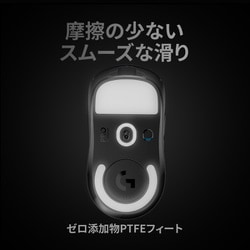 ヨドバシ.com - ロジクール Logicool ワイヤレスゲーミング