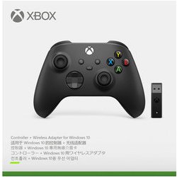 ヨドバシ.com - マイクロソフト Microsoft Xbox ワイヤレス コントローラー + ワイヤレス アダプタ for Windows 10  1VA-00005 通販【全品無料配達】
