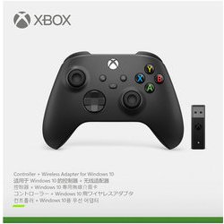 マイクロソフト Microsoft 1VA-00005 [Xbox  - ヨドバシ.com