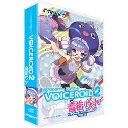 VOICEROID2 音街ウナ
