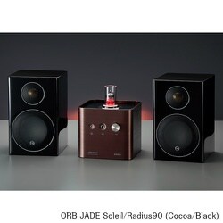 ヨドバシ.com - オーブオーディオ ORB Audio JADE Soleil/Radius90 (Co