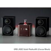 ヘッドフォンアンプ内蔵プリメインアンプ+コンパクト2wayモニタースピーカー コラボレーションシステム Cocoa(JADE Soleil)×Black(Radius90) JADE Soleil/Radius90 (Co/Bl)