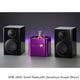 ヘッドフォンアンプ内蔵プリメインアンプ＋コンパクト2wayモニタースピーカー コラボレーションシステム Amethyst Purple（JADE Soleil）×Black（Radius90） JADE Soleil/Radius90 (Am/Bl)