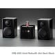 ヘッドフォンアンプ内蔵プリメインアンプ＋コンパクト2wayモニタースピーカー コラボレーションシステム Ash Black（JADE Soleil）×Black（Radius90） JADE Soleil/Radius90 (As/Bl)