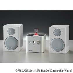 ヘッドフォンアンプ内蔵プリメインアンプ＋コンパクト2wayモニタースピーカー コラボレーションシステム JADE Soleil Cinderella×Radius90（White） JADE Soleil/Radius90 (Ci/Wh)