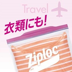 ヨドバシ.com - ジップロック Ziploc ジップロック ストックバッグ L