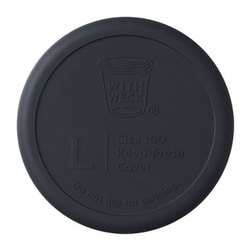 シリコンキャップ L ブラック WW-022BK