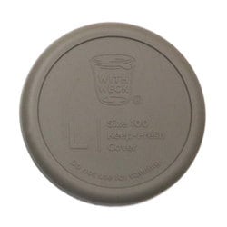 WW-022OG [シリコンキャップ L オリーブグレー]