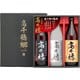 高千穂 TG-3 900ml×3本 [焼酎]