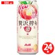 贅沢搾り 桃 4度 500ml×24缶（ケース） [チューハイ]