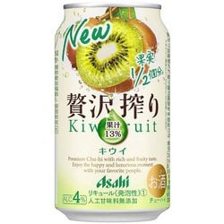 ヨドバシ.com - アサヒビール 贅沢搾り キウイ 4度 350ml×24缶