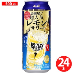 7）格安！アサヒ「樽ハイ倶楽部レモンサワ一の素 1800ml」　12本セット 樽ハイ倶楽部 レモンサワーの素 ペット 1.8L 1本 アサヒ