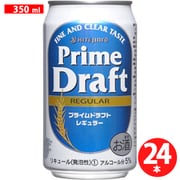 プライムドラフト 「生」 5度 350ml 24本ケース [新ジャンル・第3のビール]