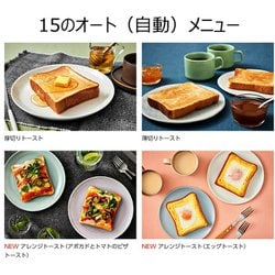 ビストロ nt トースター d700 オーブン