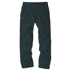 WA21715 [ノータックカーゴパンツ W79サイズ 69チャコール]
