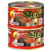 月花さば味噌煮 2缶パック (200g×2)