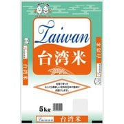 台湾米 5kg