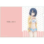 安達としまむら 描き下ろし クリアファイル 水着ver. 安達 [キャラクターグッズ]