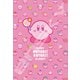 300-1722 星のカービィ KIRBY MUTEKI！SUTEKI！CLOSET [ジグソーパズル 300ピース（完成サイズ：26×38cm）]