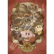 500-363 星のカービィ カービィと夢幻の歯車 [ジグソーパズル 500ピース（完成サイズ：38×53cm）]