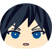 鬼滅の刃 おまんじゅうふかふかポーチ2 （5） 冨岡義勇 [キャラクターグッズ]