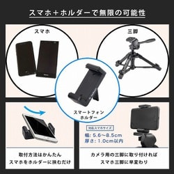 ヨドバシ.com - ベルボン Velbon EX-447 VIDEO II 小型 ヨドバシ.com - ベルボン Velbon EX-447 VIDEO II 小型