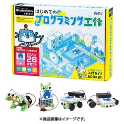 studuinoliteであそぼう！はじめてのプログラミング工作