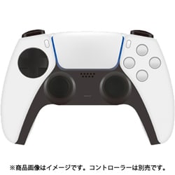 ヨドバシ Com コロンバスサークル Cc P5app Bk アナログスティックカバー プラスプラス Ps5 Ps4用 通販 全品無料配達