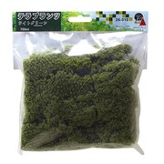 24-319 テラプランツ ライトグリーン [鉄道模型用レイアウト用品]