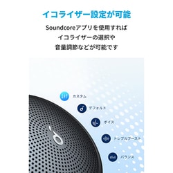 ヨドバシ.com - アンカー Anker A3119011 [Anker Soundcore Mini 3