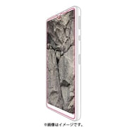 PM-S206FLFPAN [AQUOS sense4 basic/フィルム/衝撃吸収/指紋防止/反射防止]