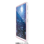 PM-S206FLGG [AQUOS sense4 basic/ガラスフィルム/0.33mm]