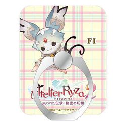 ヨドバシ Com アルジャーノンプロダクト Algernon Product ライザのアトリエ2 失われた伝承と秘密の妖精 スマホリング フィー キャラクターグッズ 通販 全品無料配達