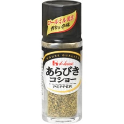 あらびきコショー 15g