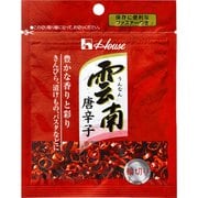 雲南唐辛子輪切り 袋入り 5g